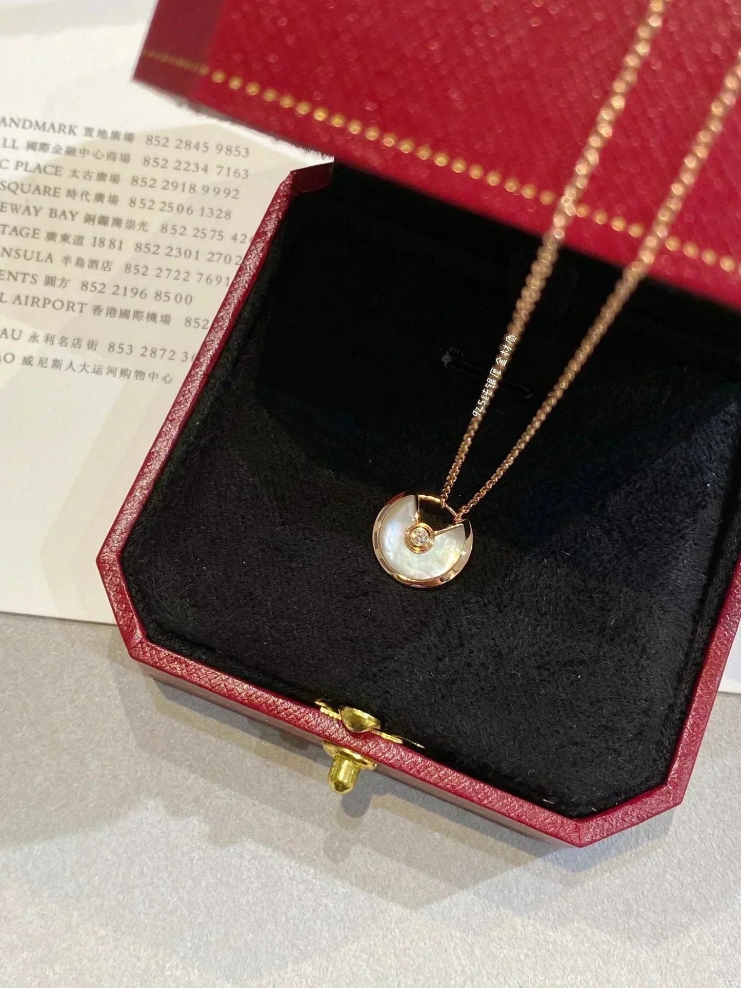 [Love Lucky]AMULETTE ROSE GOLD MOP NECKLACE